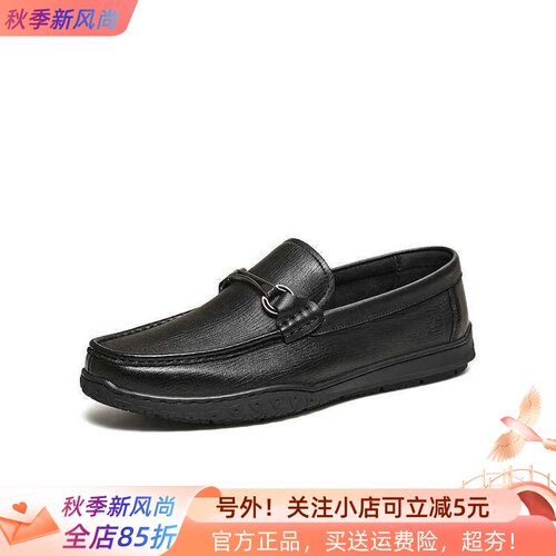 TATA他她男鞋2026春商场同款纯色舒适百搭休闲皮鞋新款294A2AM6