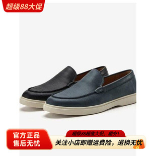 bata拔佳2026春季专柜新款男鞋乐福鞋经典简约休闲豆豆鞋J6326AM6