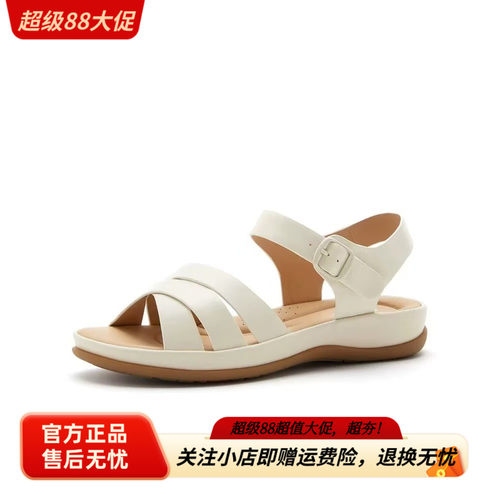Bata专柜正品一字带凉鞋2026夏款女舒适软底羊皮休闲凉鞋AVX11BL6