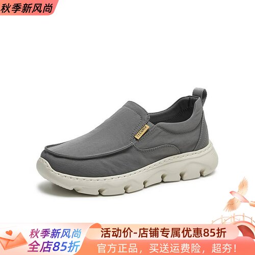 天美意2026秋新款商场同款厚底一脚蹬布鞋男休闲鞋4BT01CM6