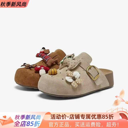 百思图专柜正品2026夏款女时髦卡通趣味简约舒适休闲凉鞋D3899BH6