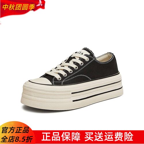 TATA他她彩虹糖厚底帆布鞋女透气新款黑色板鞋休闲小白鞋WP801AM5