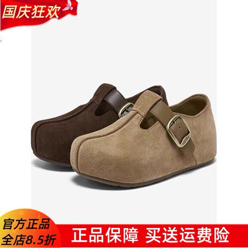 百思图专柜正品2026春新款女鞋勃肯鞋复古户外平底休闲鞋B9539AM6