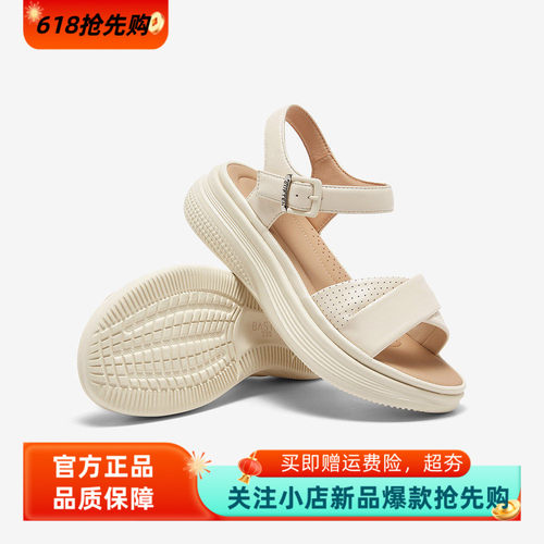 百思图2026夏季商场新款羊皮休闲凉鞋户外女沙滩运动凉鞋CS271BL6