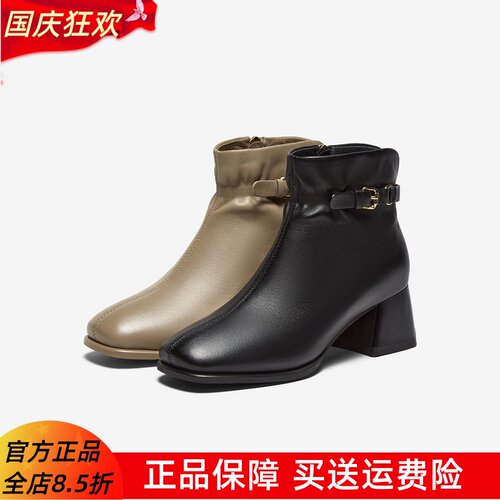 百思图2025冬季新款商场同款时装靴时尚简约通勤女短靴K5618DD5