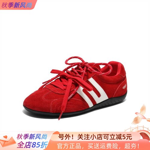 张凌赫同款百丽跑道方程式赛车德训鞋女红色运动休闲鞋子E2L1DAM6