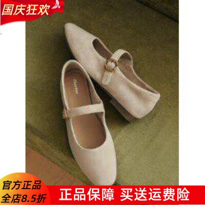 BATA拔佳专柜2026春新款女鞋暮绒玛丽珍优雅舒适浅口单鞋53913AQ6
