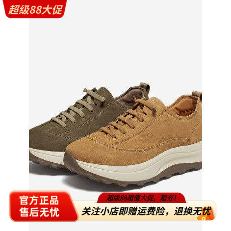 TATA他她/2026春舒适百搭休闲男鞋新款OGA01AM6