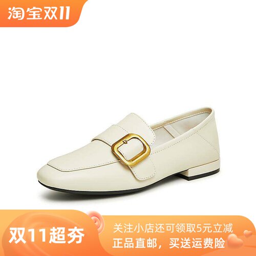 博主百思图春季新款超软白色羊皮乐福鞋皮鞋女单鞋KC529AA5