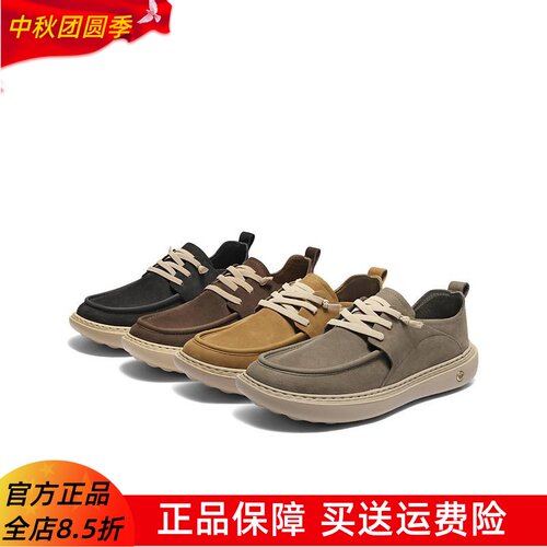 百丽厚底休闲鞋男2026新款商场同款牛皮革户外工装鞋8VD01AM6