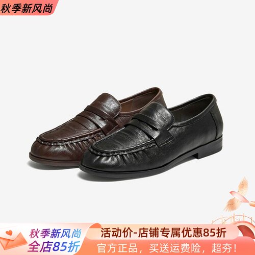 百思图26夏新款英伦羊皮老钱风褶皱乐福鞋粗跟皮鞋女单鞋O9218CA6