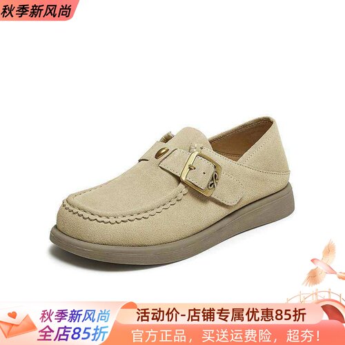 TATA他她女鞋2025年秋季商场同款百搭复古女勃肯鞋新款CL201CA5