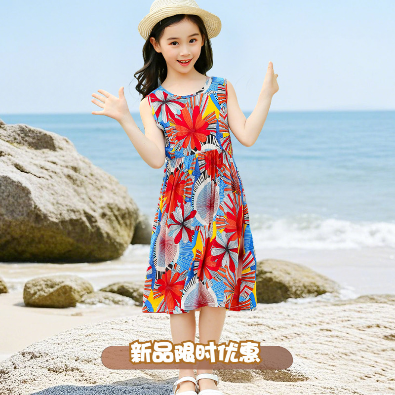 女童连衣裙夏季新款棉绸沙滩裙