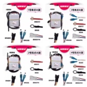 通用直排燃气热水器脉冲点火器烟道式 控制器高压包3v电磁阀电池款