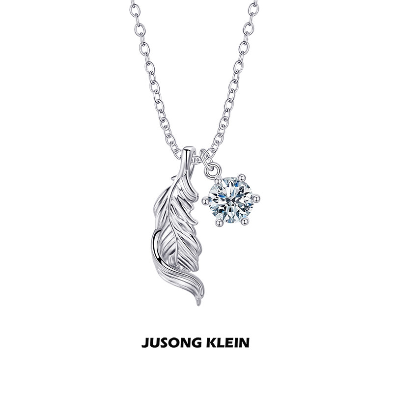Jusong klein 钛钢项链 秋日絮语系列羽毛项链女甜美森系锁骨链