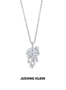 Jusong klein 钛钢项链 春日蝴蝶系列水母项链女轻奢气质锁骨链