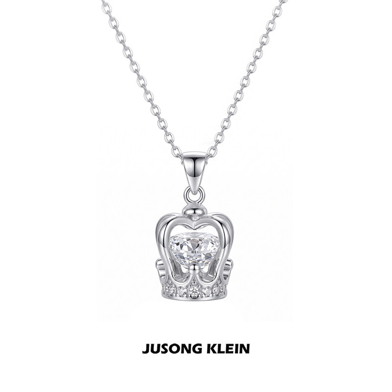 Jusong klein 爆款皇冠项链女轻奢百搭高级感灵动甜美锁骨链
