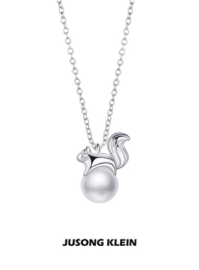 Jusongklein松鼠轻奢锁骨链