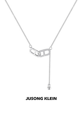 JUSONGKLEIN钛钢锁骨链女猪鼻子