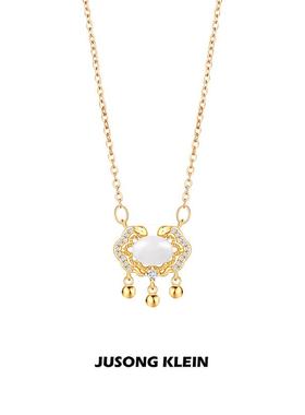 Jusong klein 钛钢项链 福运新年系列平安锁项链女国风设计锁骨链