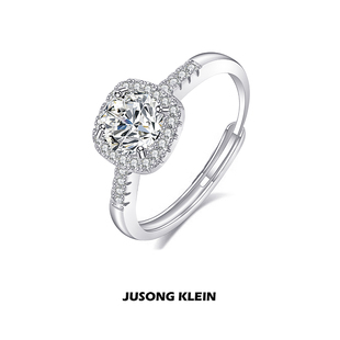 Jusong Klein 铜合金戒指 小方糖戒指轻奢开口可调节指环