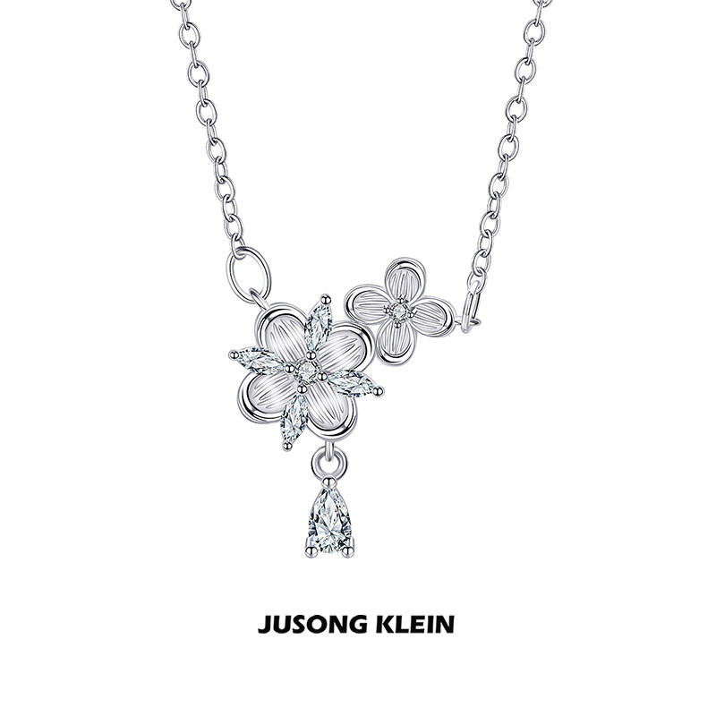 Jusongklein轻奢花朵锁骨链