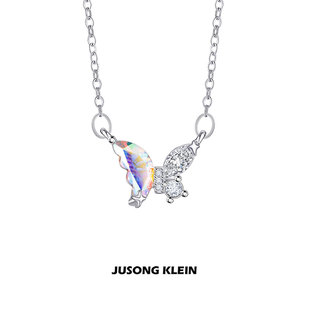 Jusong klein 钛钢项链 原创设计幻彩蝴蝶项链饰品女轻奢感锁骨链