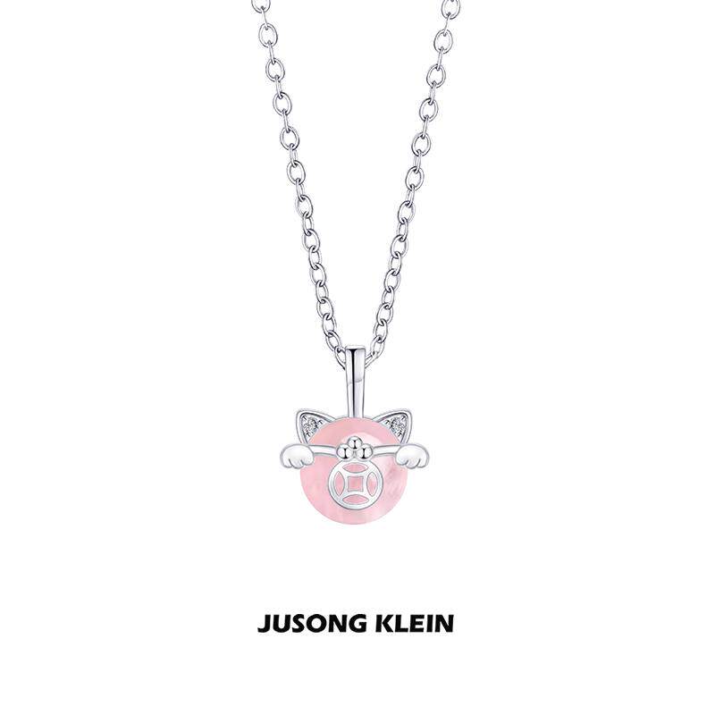 Jusong klein 钛钢项链 福运新年系列金钱猫项链女甜美气质锁骨链