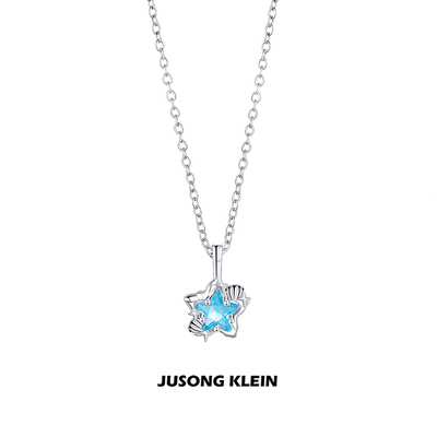 Jusong Klein 钛钢项链 夏日海边系列蓝色星星项链女轻奢锁骨链