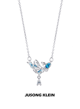Jusong klein 春日蝴蝶系列小鱼项链女轻奢气质锁骨链