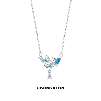 Jusong klein 春日蝴蝶系列小鱼项链女轻奢气质锁骨链