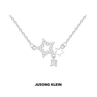 Jusongklein星星锆石锁骨链女