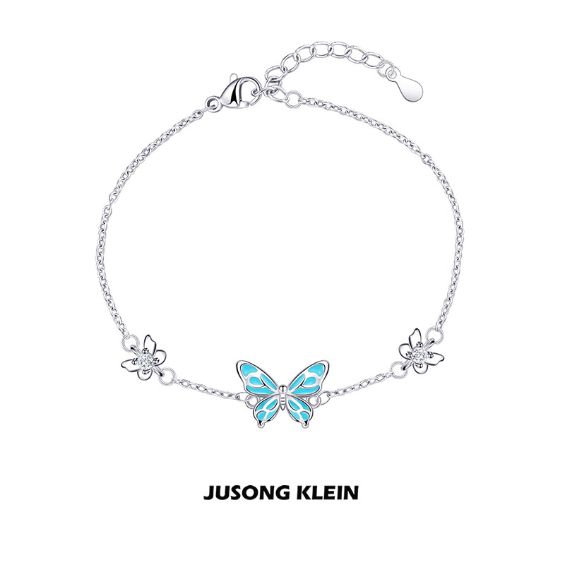 Jusong Klein 钛钢手链 春日蝴蝶系列夜光蝴蝶手链女轻奢感手饰