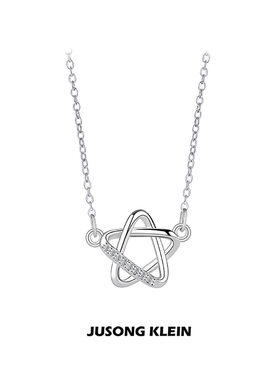 JUSONGKLEIN钛钢锁骨链女9.99