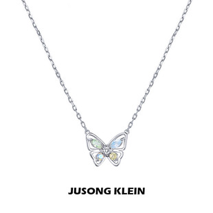 JUSONG KLEIN蝴蝶项链女小众轻奢感微镶锆石动物锁骨链