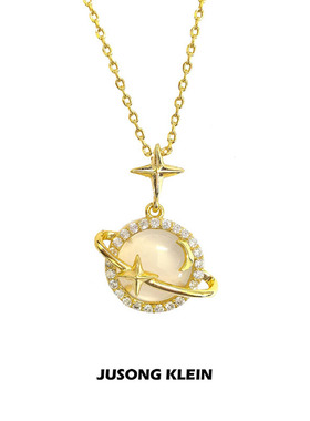 JUSONGKLEIN钛钢女锁骨链