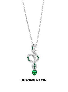 Jusong klein 钛钢项链 原创灵蛇项链女时尚十二生肖小蛇锁骨链