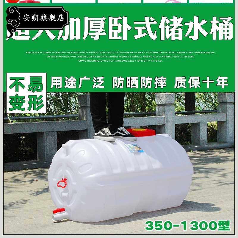 吨桶柴油桶1000升ibc集装桶大号储水桶塑料化工吨桶一吨水