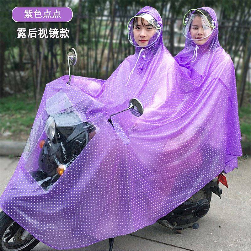 双人雨衣加长加大加厚电动车2人电摩雨披新款2020年遮脚大码透u.