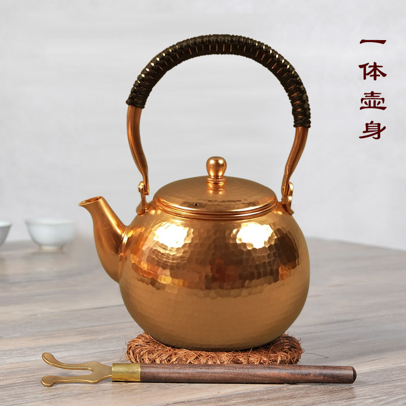 居家鼎中式紫铜一体壶身茶壶