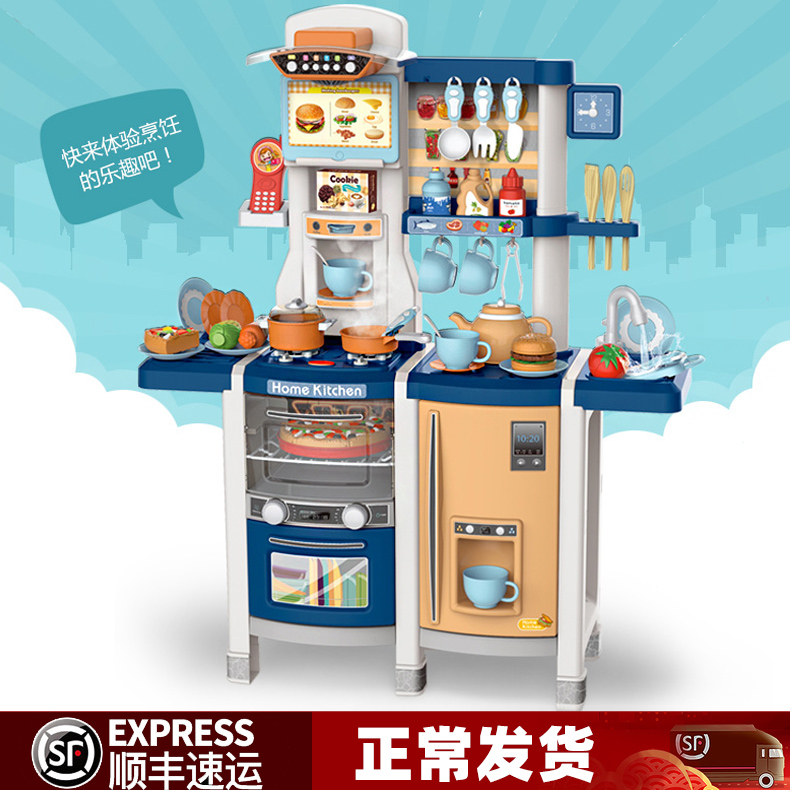烧饭宝宝酒办炒菜玩具仿真小厨房