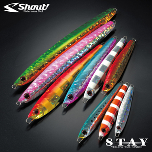 速沉夜光铅鱼海钓慢摇铁板 日本Shout快抽鲅鱼铁板STAY60g80g100g