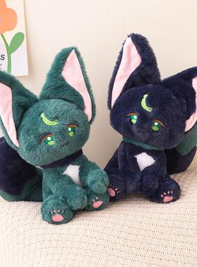 原爱之神魈喵喵提纳里公仔可爱猫咪毛绒玩具动漫周边二次元玩偶礼