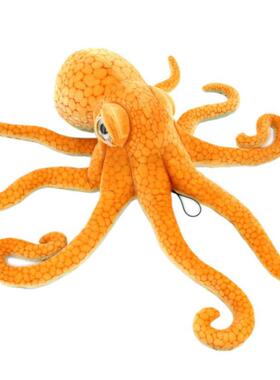 亚马逊热销仿真章鱼毛绒玩具逼真八爪鱼公仔跨境爆款海洋生物玩偶