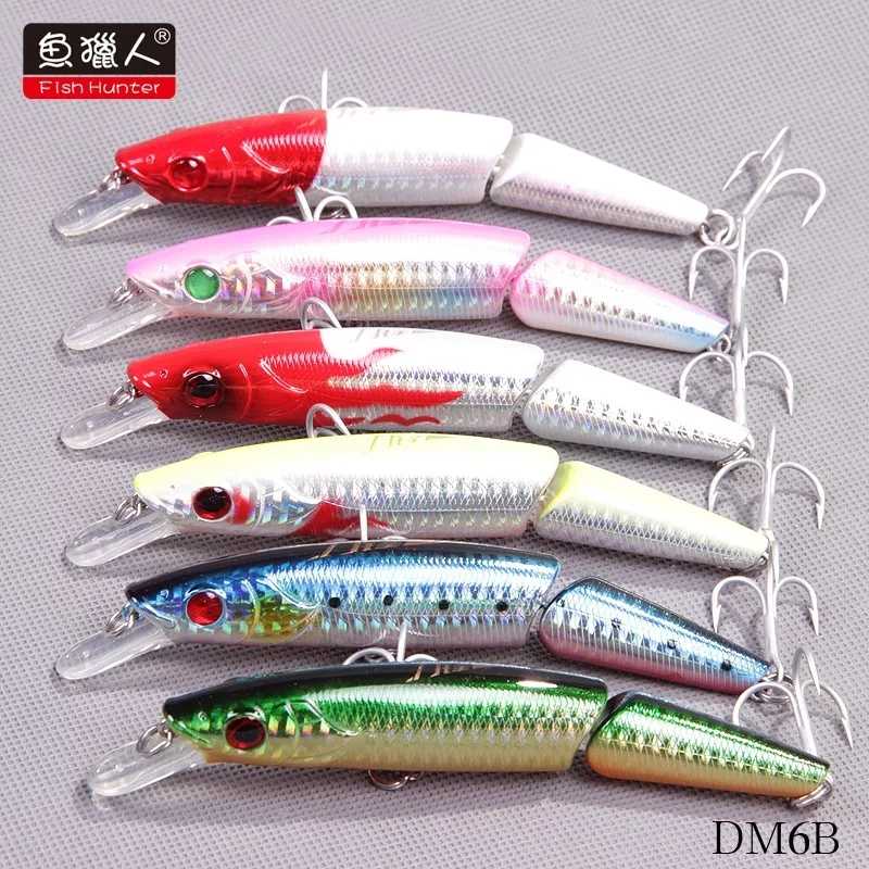 猎王刀锋DM6B双节米诺Minnow/120mm/23g浮水1.5m路亚假饵