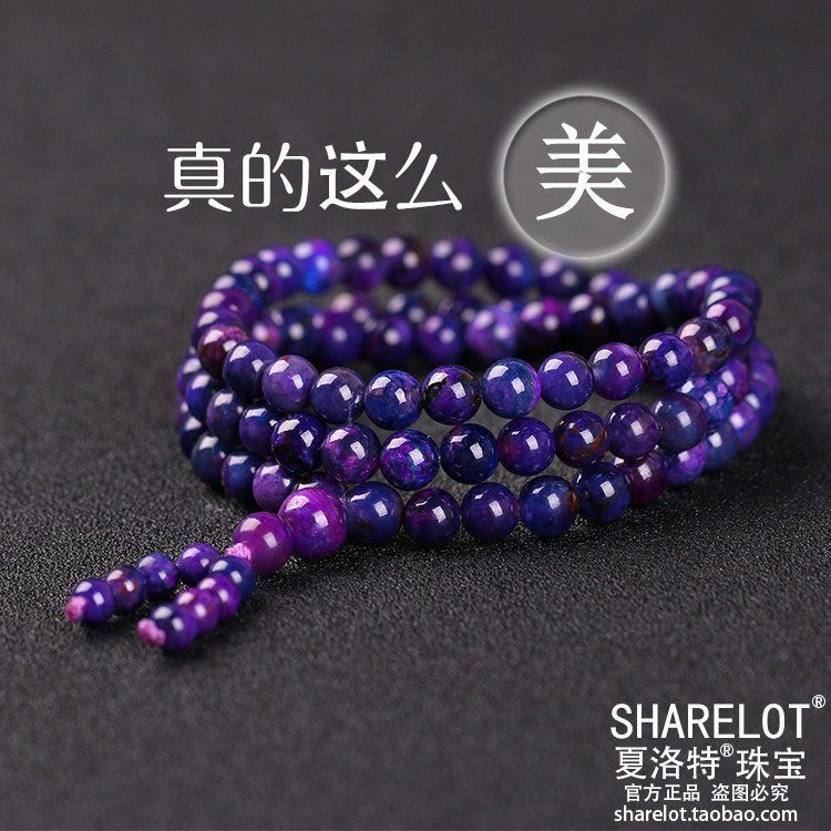 夏洛特男女舒俱来苏纪石复古天然