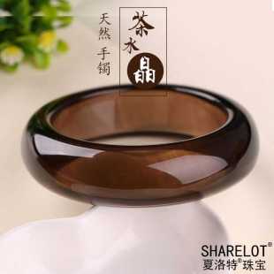 天然茶水晶手镯子烟晶通透体净体深咖色水晶饰品礼物礼品年终奖品