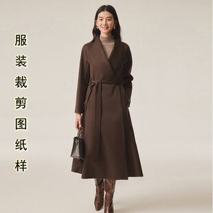 双面羊绒大衣纸样女装2026冬季新款显瘦毛呢外套中长款裁剪图样板