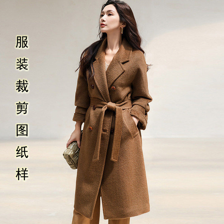 单面带里衬羊绒大衣纸样女装20工作服/校服/商务服