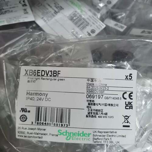 可维修XB6ECV1BF XB6EAV4BF XB6E议价
